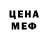 ТГК концентрат Aralov