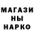 Экстази круглые Oko Narodu