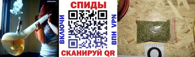 Купить где Бахчисарай БУТИРАТ жидкий экстази