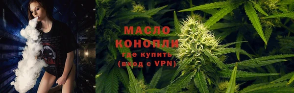 а пвп мука Дмитровск