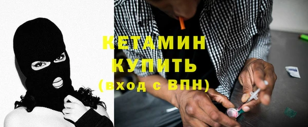 а пвп мука Дмитровск