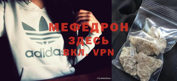 шишки Дмитров