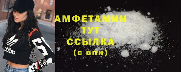 а пвп мука Дмитровск
