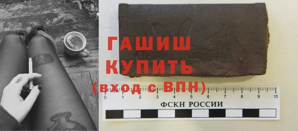 мяу мяу кристалл Дмитриев