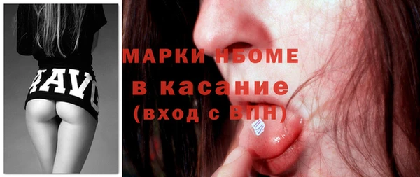 а пвп мука Дмитровск