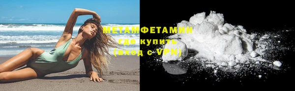 а пвп мука Дмитровск