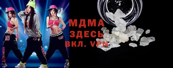 а пвп мука Дмитровск