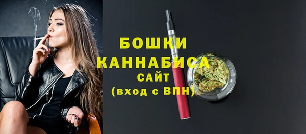 а пвп мука Дмитровск