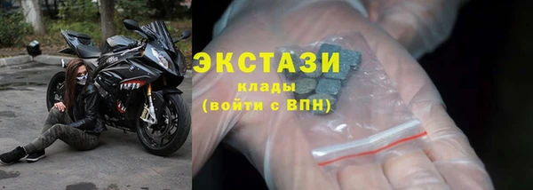 а пвп мука Дмитровск