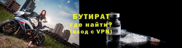а пвп мука Дмитровск