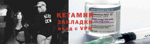 а пвп мука Дмитровск