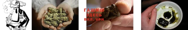 а пвп мука Дмитровск