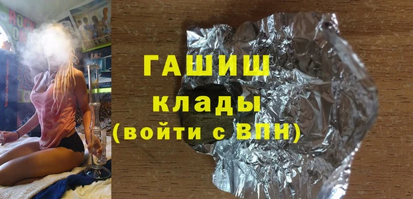 а пвп мука Дмитровск