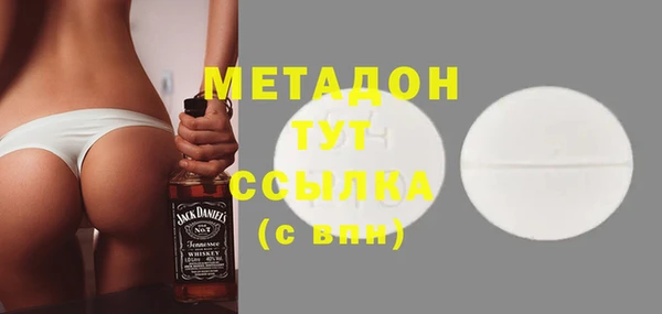 а пвп мука Дмитровск