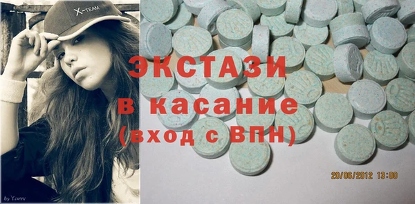 а пвп мука Дмитровск
