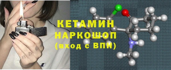 мяу мяу кристалл Дмитриев